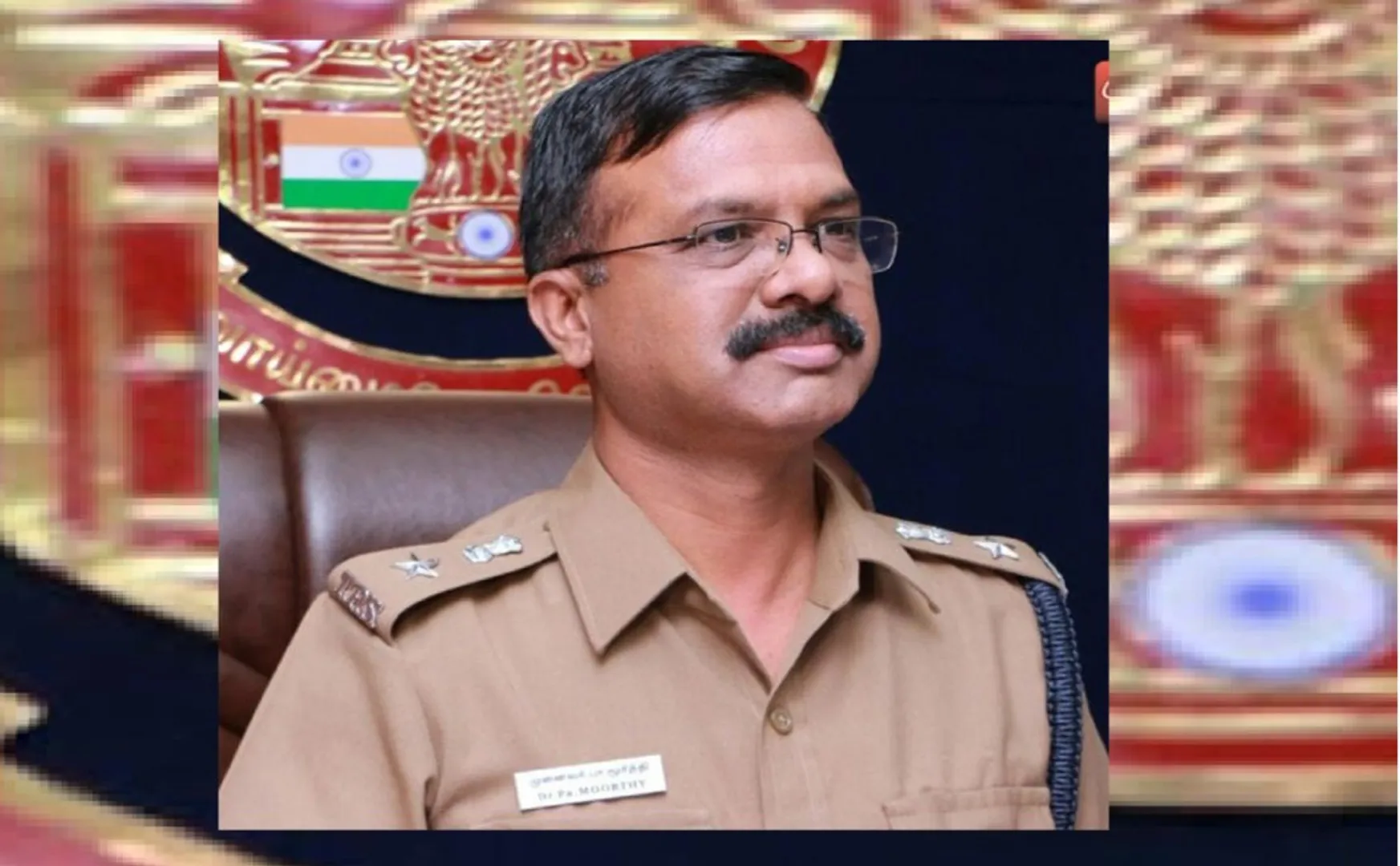 Murthy appointed as Trichy District Superintendent of Police!